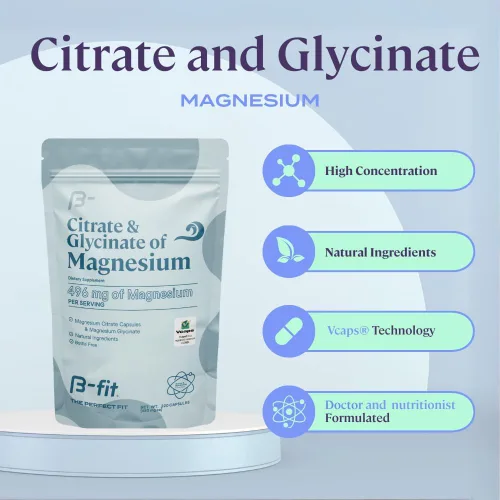Vista 4 de B-FIT B Glicinato de magnesio y citrato - Apoya el sueño y la recuperación muscular - Vegano - 496 mg -220 cápsulas - 2 meses de suministro