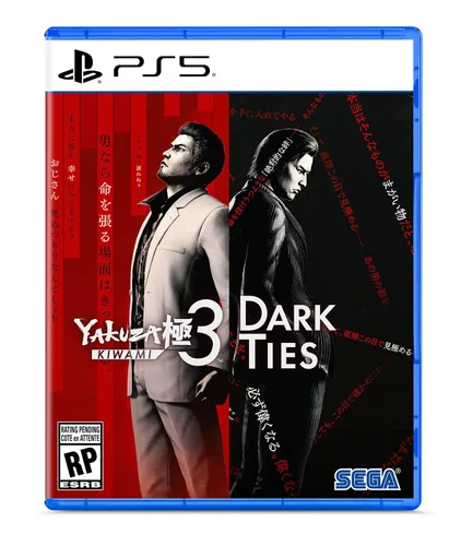 Vista 13 de Yakuza Kiwami 3 & Dark Ties - Nintendo Switch 2
