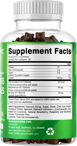 Vista 9 de Vitamatic Gomitas de musgo marino irlandés con vejiga y raíz de bardana, suplemento de extracto botánico, vegano, sin OMG, 60 unidades, paquete de 2