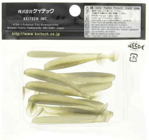 Vista 2 de Keitech Bañador Easy Shiner