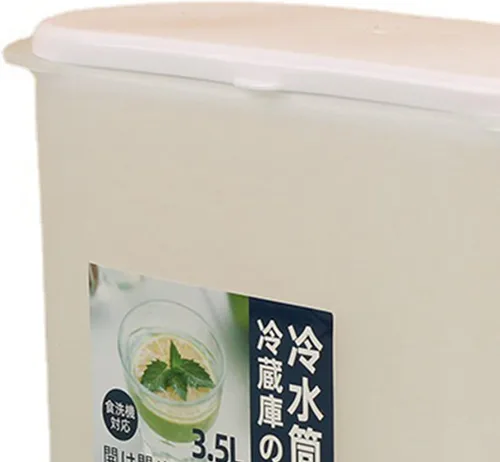 Vista 8 de Dispensador de bebidas de plástico, refrigerador de conservación sellada de PP de 3.5 L, recipiente de té de limonada de leche helada, hervidor