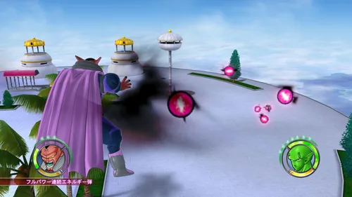Vista 8 de Dragon Ball Raging Blast 2 - Xbox 360