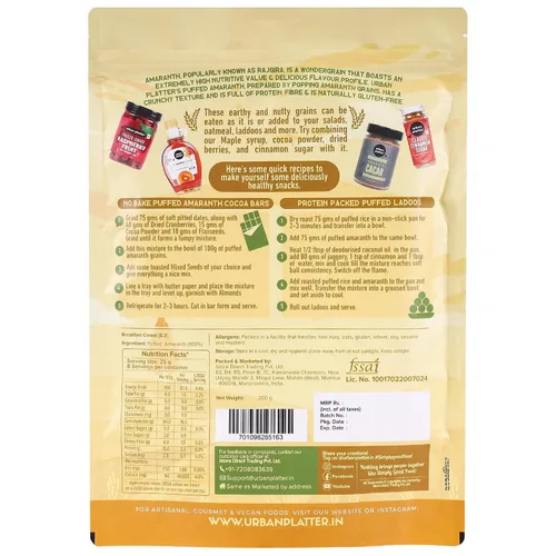 Vista 2 de Urban Platter Amaranto hinchado (Rajgira) 7.05 onzas (7.05 oz) Grano de superalimento sin gluten Alto en proteínas y fibra Bocadillo ligero