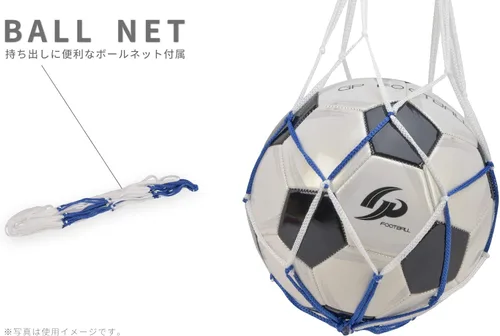 Vista 3 de GP(ジーピー) サッカーボール (4号・5号) オフィシャルサイズ/重量規定 PVC皮革 ボールネット付属 小学生~一般向け 練習 試合