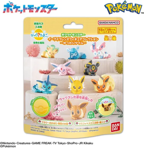 Vista 2 de Colección de Figuras de Amigos de Eevee de Pokémon de Big Egg
