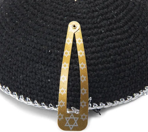 Vista 2 de JL Kippah Algodón Bordado Punto Azul Marino Plata Estrella de David Yarmulke 5.9in