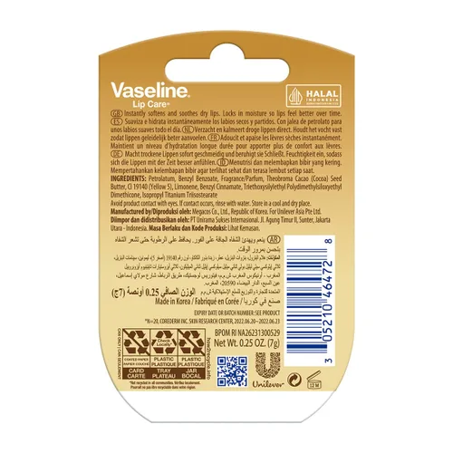Vista 3 de Vaseline Crema labial Brulee tamaño .25z Vaseline Lip Therapy Creme Brulee .25z