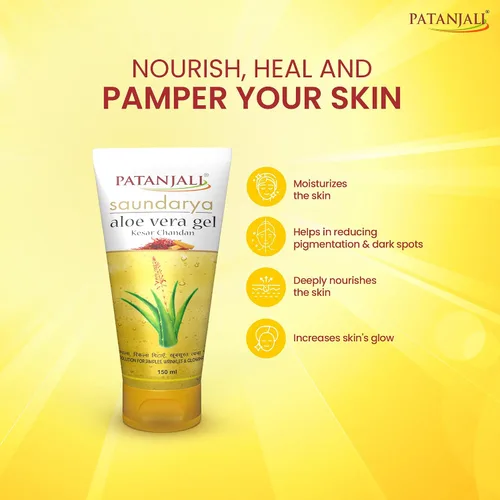 Vista 5 de Patanjali Gel de Aloe Vera Kesar Chandan 150 Gm (5.29 oz)