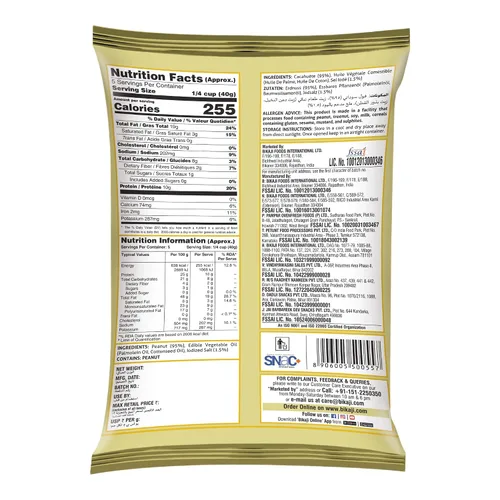 Vista 3 de Bikaji Gur Rewari 400G y cacahuetes salados clásicos de 5.29 oz Dulce tradicional de invierno con Namkeen crujiente Paquete festivo
