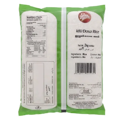 Vista 2 de Idli Dosa Arroz Doble Caballo 4.4 lbs 4.5Lbs Spicerange.com