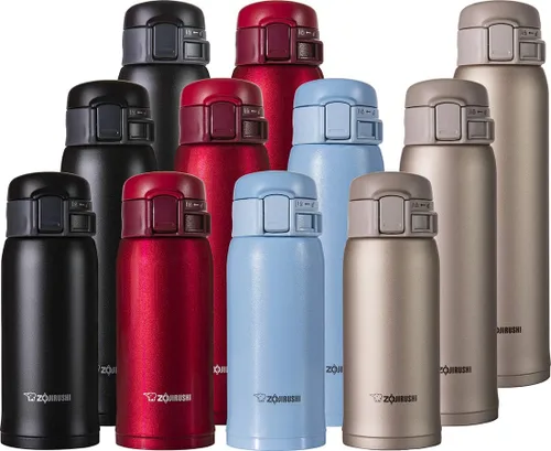 Vista 4 de Zojirushi Taza de acero inoxidable, 1 unidad (paquete de 1), oro beige, 0.36 litros