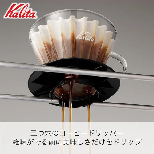 Vista 4 de Kalita Gotero de café Wave Pour Over, tamaño 185, rinde 16-26 oz, máquina para hacer una taza, vidrio resistente al calor, patentado y portátil