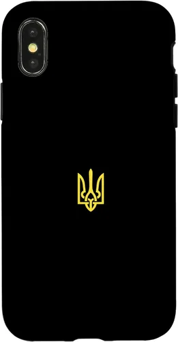 Vista 5 de iPhone 16 Ukrainian Trident - Ucrania Tryzub Symbol Case