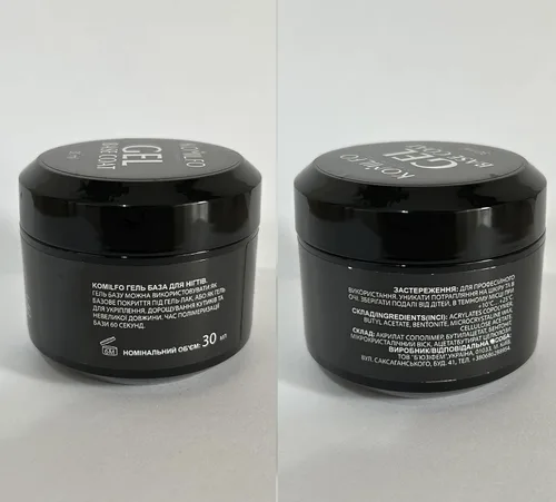 Vista 4 de KOMILFO - Capa de gel con base de goma, 0.3 fl oz, 0.5 fl oz, 1.0 fl oz, fibra, base X, cubierta, base francesa, blanco lechoso, capa superior, capa
