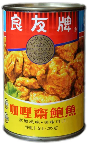 Vista 4 de Companion - Seitan Tidbits de gluten estofado con curry, lata de 10 onzas (paquete de 6)