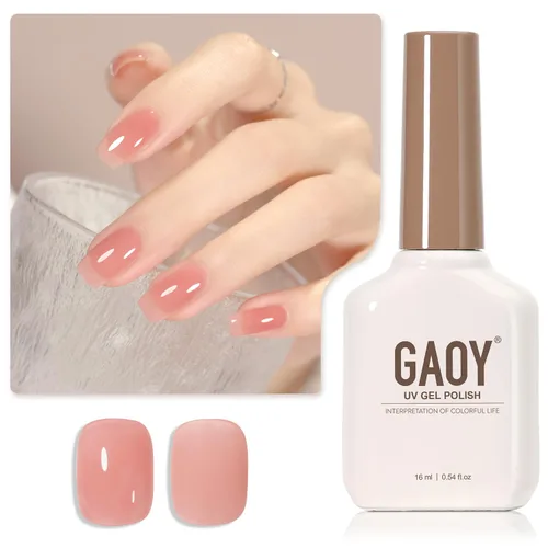 Vista 7 de GAOY - Esmalte de uñas de gel marrón, 16ml de esmalte de gel para quitar por remojo, curado con luz UV para arte de uñas, manicura DIY en casa, 2088