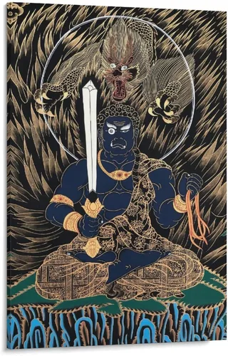 Vista 107 de Póster artístico con texto en inglés «Lord Shiva And His Family» («Lord Shiva And His Family») - Póster decorativo moderno para decorar la pared