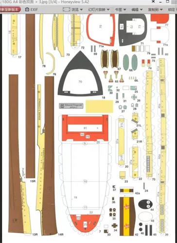 Vista 3 de 1:400 Kit de barco sin ensamblar modelo de papel SS Edmund Fitzgerald Ore Carrier Ship Model Kit DIY