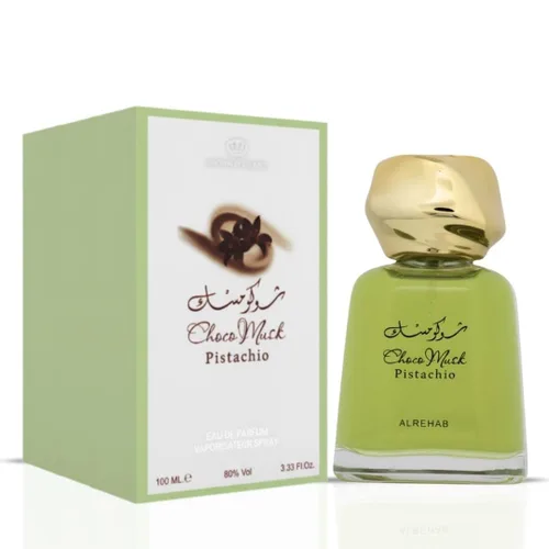 Vista 12 de Al-Rehab Choco Musk Eau de Parfum en Spray para Mujeres, 1.65 oz/50 ml