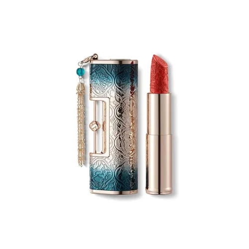 Vista 9 de FLORASIS Blooming Rouge Love Lock Lápiz Labial Lápiz Labial Esculpidor de Larga Duración Acabado Mate Nebuloso Ligero Nutritivo para Uso Diario