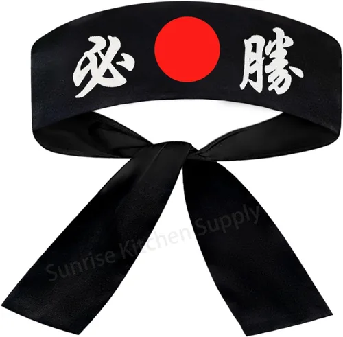Vista 3 de Sunrise Kitchen Supply - Diadema de karate japonesa para chef de sushi hachimaki, 2 piezas