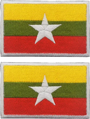 Vista 98 de 2 unidades AliPlus Parches de bandera de Afganistán bordados, parches tácticos militares de moral con gancho y bucle