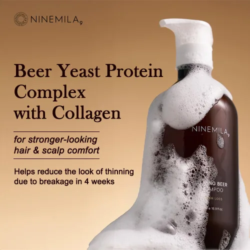 Vista 2 de NINEMILA - Champú calmante de cerveza con biotina y colágeno para cabello fino, cuidado posparto, seguro para agua dura, vegano, sin sulfatos, sin