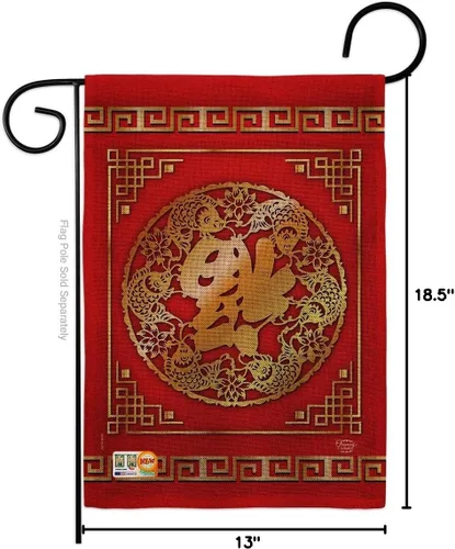 Vista 4 de G191179-DB - Bandera de jardín de doble cara de arpillera con diseño de año nuevo chino Luck Arrive