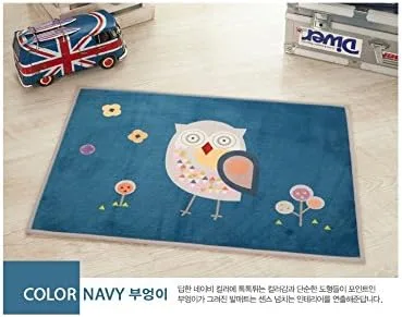 Vista 3 de Alfombra Milo Superfine Fibres NAVY OWL, alfombra de área/baño, decoración coreana, estilo coreano