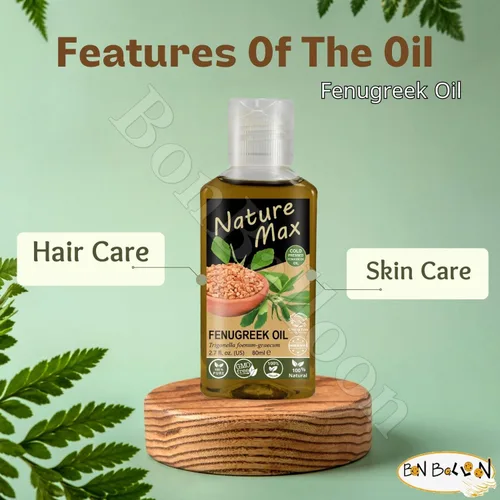 Vista 6 de bonballoon Nature Mix Aceite de fenogreco Aceites esenciales Orgánico Natural Sin diluir Puro para el crecimiento del cabello Cuidado de la salud