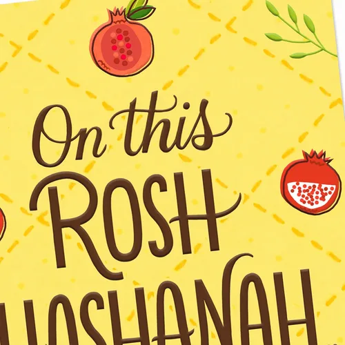 Vista 4 de Hallmark Tree of Life Rosh Hashanah - Surtido de cartas, Sharing Joy (6 tarjetas con sobres)