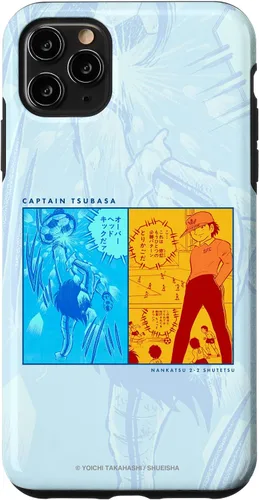 Vista 13 de Captain Tsubasa Nankatsu-Shutetsu (Famous Scene) Case for iPhone 17