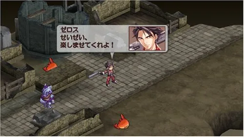 Vista 3 de Absolute Blazing Infinity Japan Import