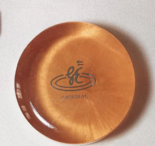 Vista 2 de Gano Excel Jabón Transparente con Ganoderma - Hidratante y Nutritivo Natural