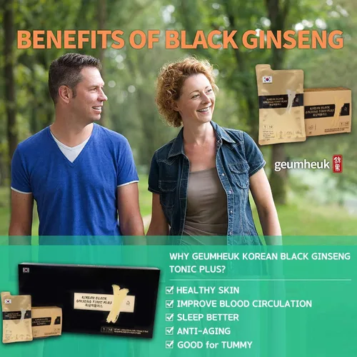 Vista 2 de GeumHeuk Tónico de ginseng negro coreano Plus - Alta tasa de absorción, mejora la inmunidad, el rendimiento metálico, la resistencia y la energía