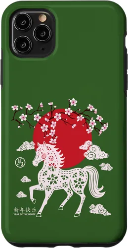Vista 13 de Chinese New Year 2026 Year of The Fire Horse Zodiac Sign Case for iPhone 17