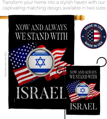 Vista 4 de Israel Flag Paquete de 2 banderas con texto en inglés «We Stand» para exteriores, tapiz, pared, habitación, póster de bandera israelí, campamento