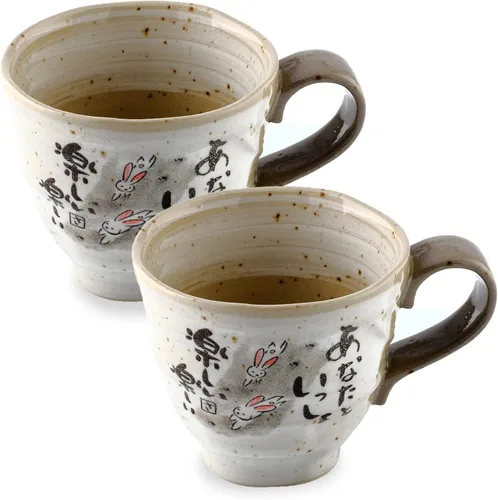 Vista 10 de Juego de 2 tazas de café japonesas hechas a mano de cerámica, tazas de té japonesas, 8.8 onzas Taza de café hecha a mano japonesa