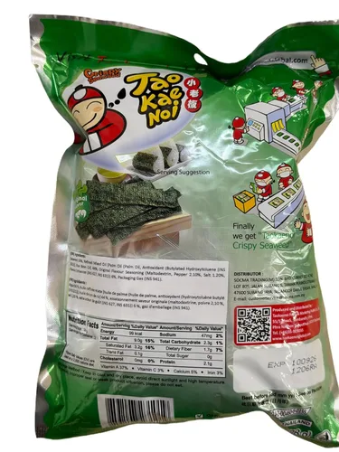 Vista 4 de Tao Kae Noi Hi Crispy Seaweed Sabor Original, 1.41 oz x 6 paquetes