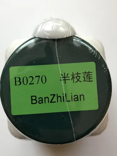 Vista 5 de Ban Zhi Lian - Skullcap de púas, 3.53 oz