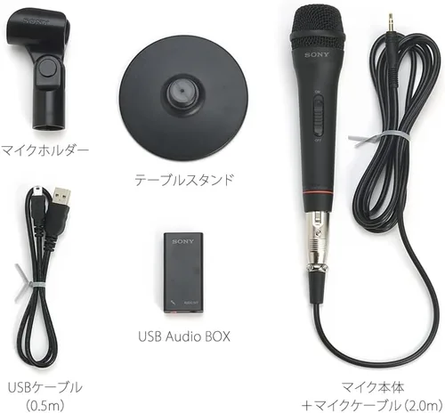 Vista 12 de SONY Micrófono de condensador Electret ECM-PCV80U: Micrófono vocal para PC USB Soporte ECM-PCV80U