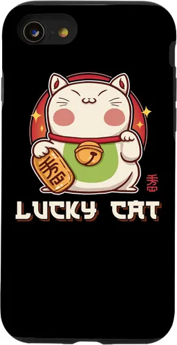 Vista 18 de Funda para iPhone 16 Maneki Neko Waving Cat Lucky Feline Lucky Kawaii Anime