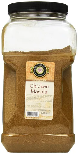 Vista 12 de Sazonador jerk jamaicano de Spice Appeal
