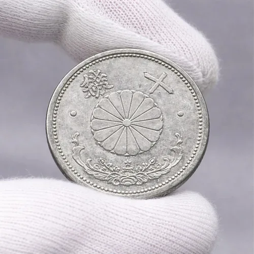 Vista 6 de Moneda Mundial de la Segunda Guerra Mundial - 6 monedas utilizadas durante la Segunda Guerra Mundial por Allies & Axis (1939-1945). Memorabilia