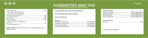 Vista 3 de Jobe's Organics Fertilizante granular multiusos, fertilizante de fácil cuidado de plantas para verduras, flores, arbustos, árboles y plantas, bolsa