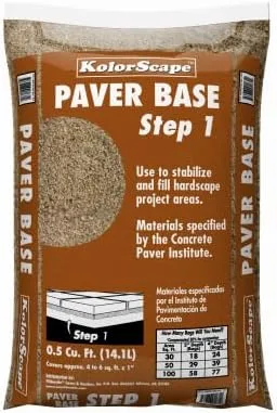 Vista 4 de quikrete empresas 1175-45 HardScapes, .5 CUFT, Base de pavimentadora Arena