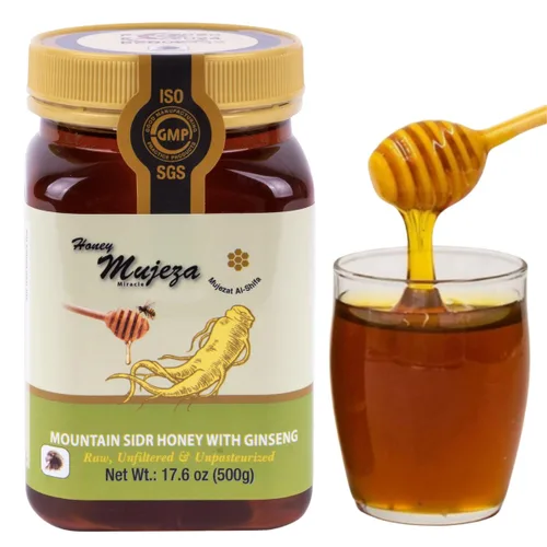 Vista 7 de Mujezat Al-Shifa 100% Miel de Manuka Cruda y Pura de Nueva Zelanda - 15+ Activa Miel Certificada de Grado Premium UMF 17.6oz / 500g