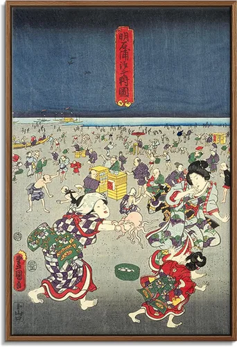 Vista 36 de Utagawa Kuniyoshi - Lienzo con marco flotante para pared, pintura japonesa Ukiyo-e, un pájaro gigante y una langosta - 16 x 24 pulgadas