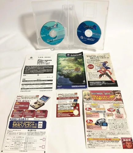 Vista 3 de Tales of Symphonia - (GC) GameCube Pre-Owned (Japanese Import)