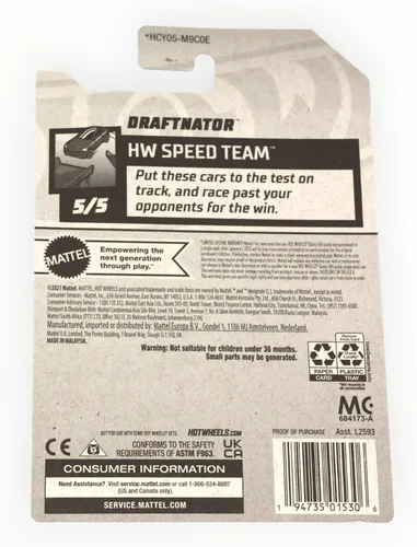 Vista 2 de Hot Wheels 2022 - Draftnator * Caza del tesoro * Equipo de velocidad HW 5/5 [rojo] 113/250